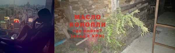 кокаин VHQ Балабаново